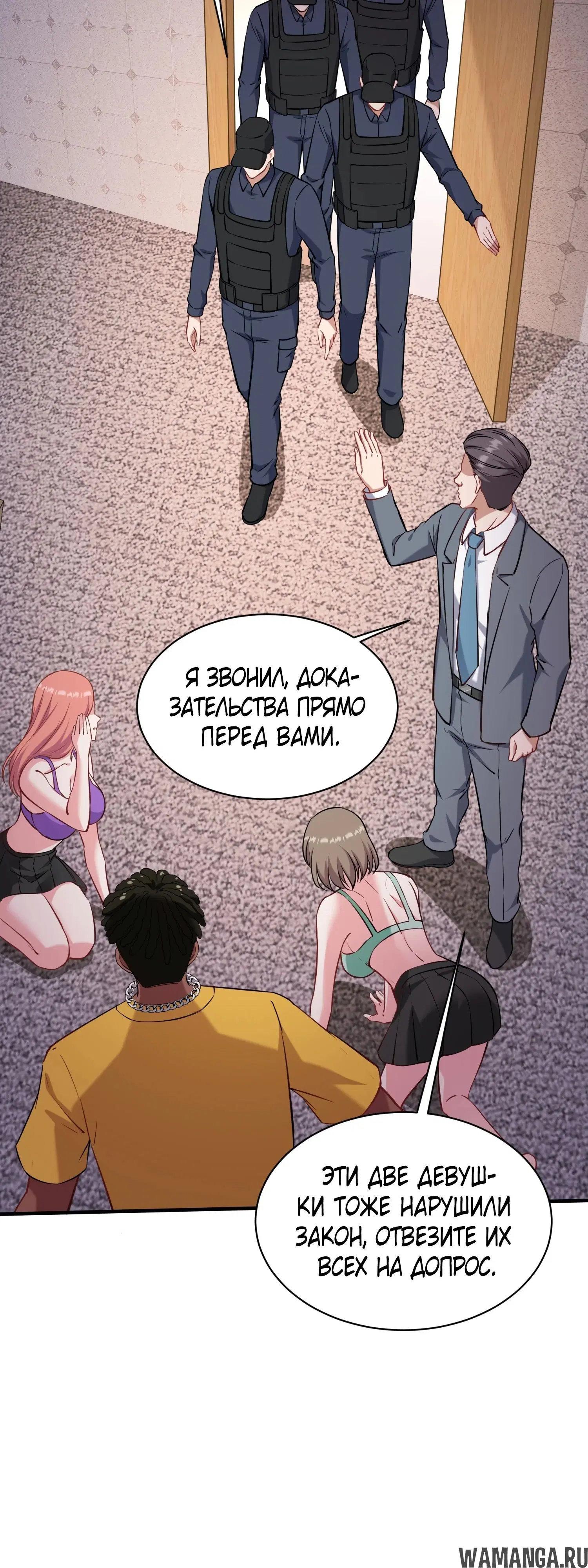 Page 35.000000000
