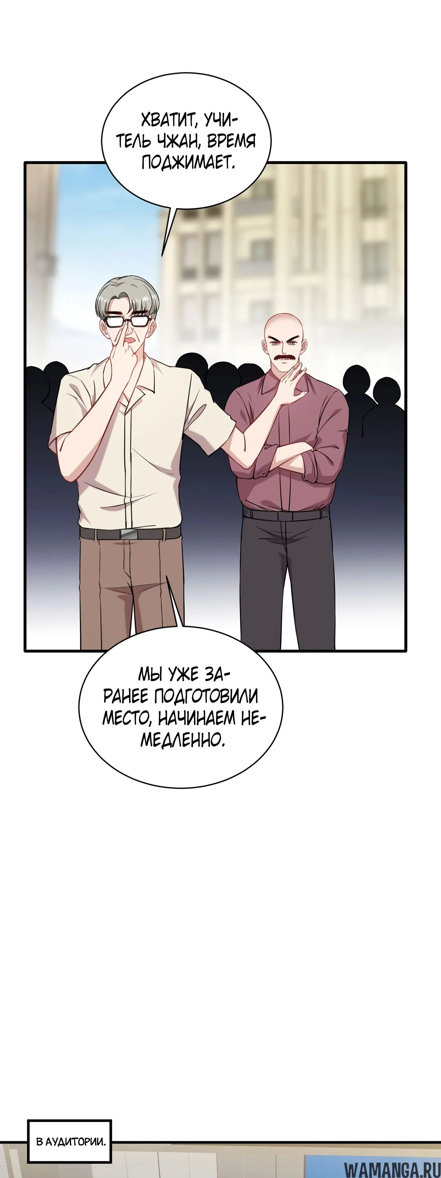 Page 35.000000000