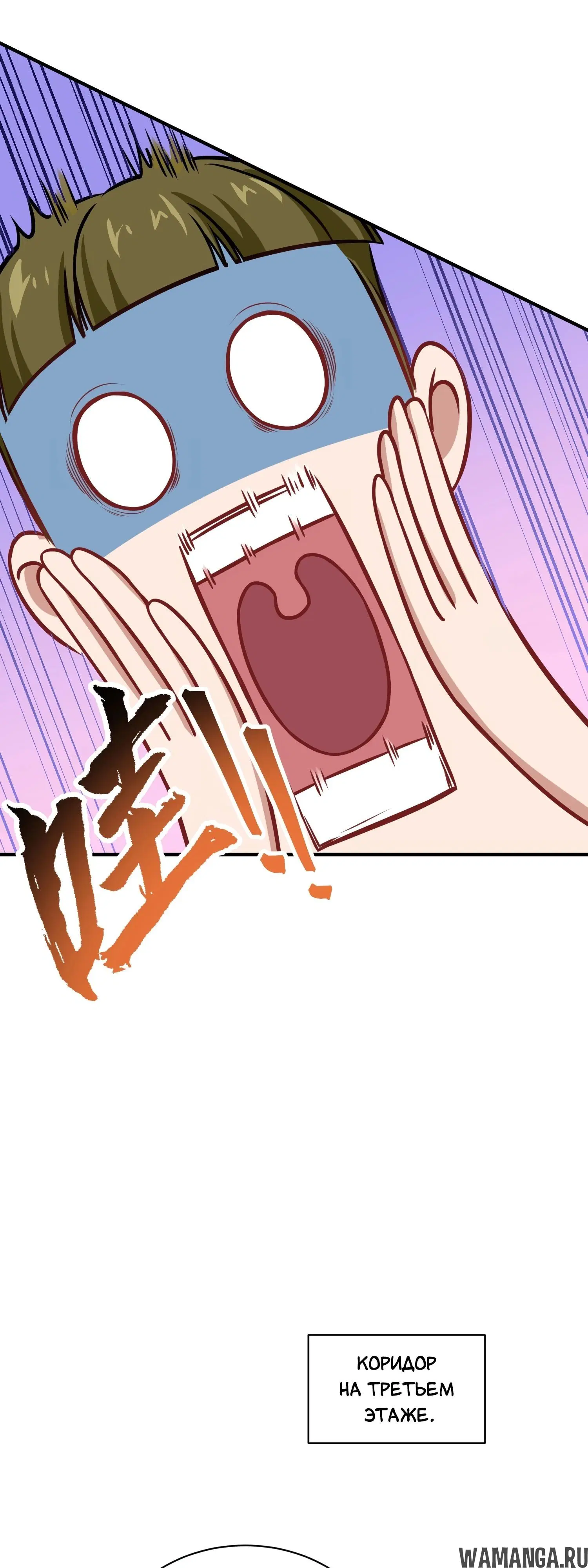 Page 36.000000000