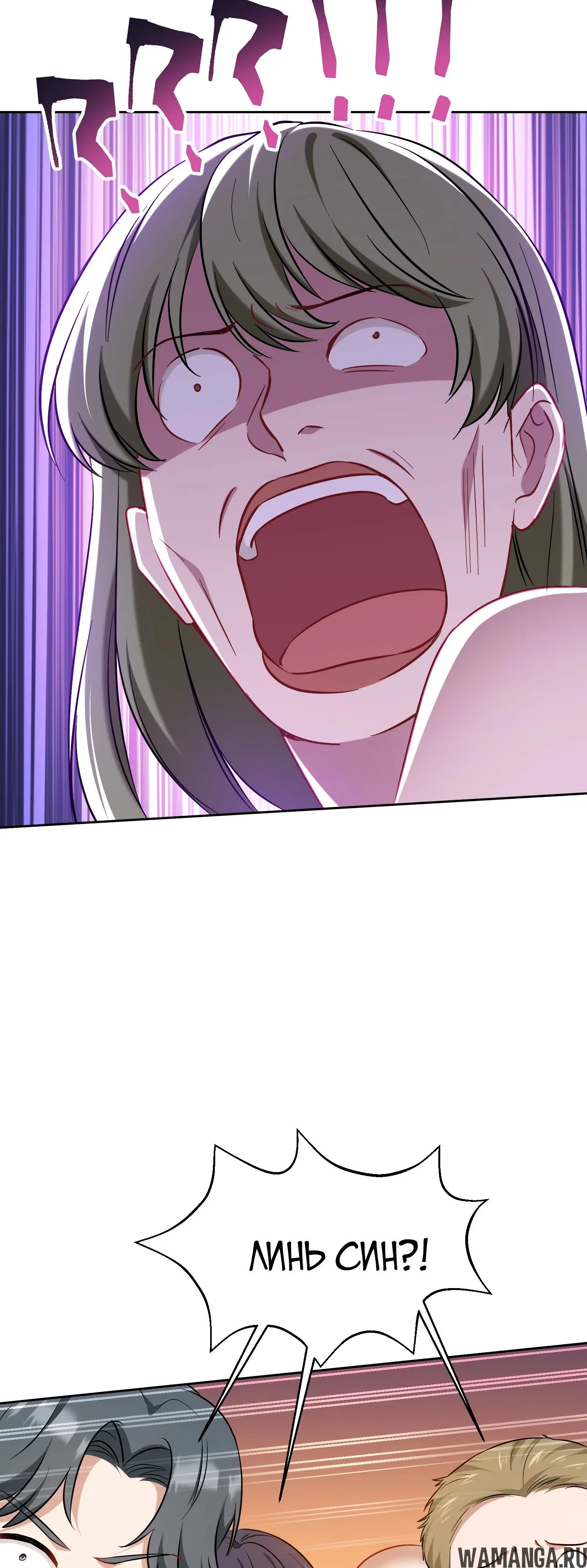 Page 36.000000000