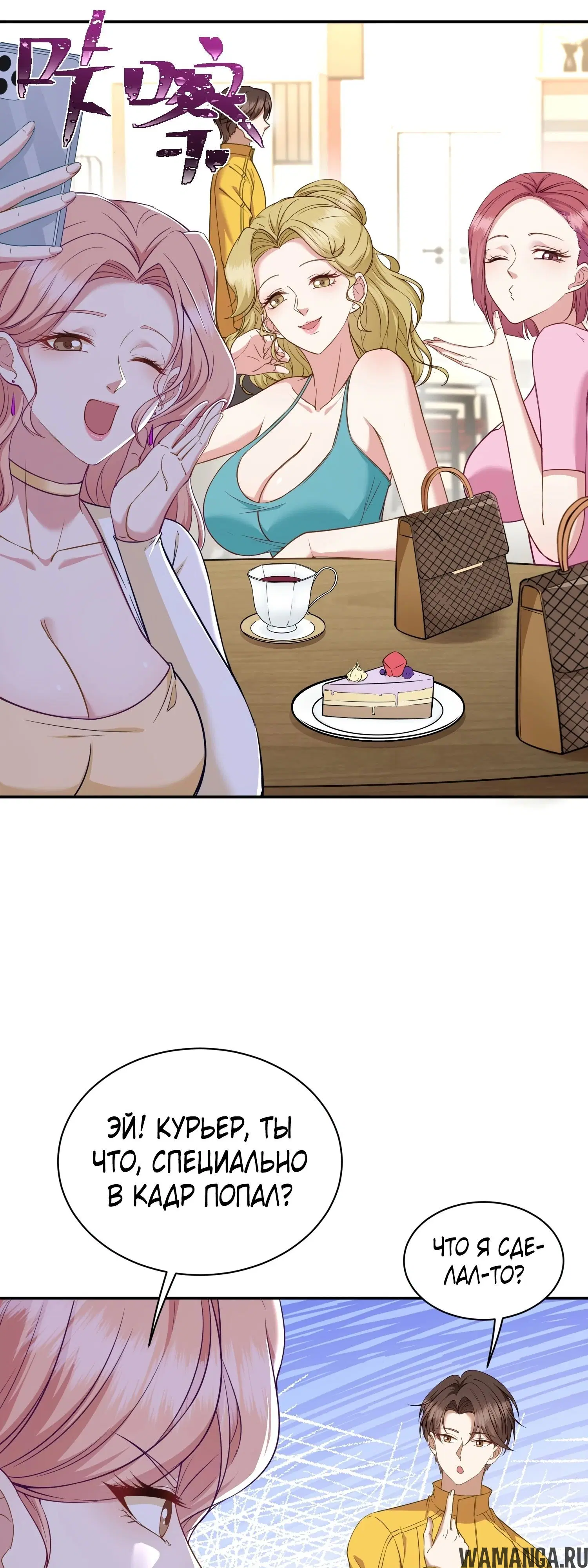 Page 36.000000000