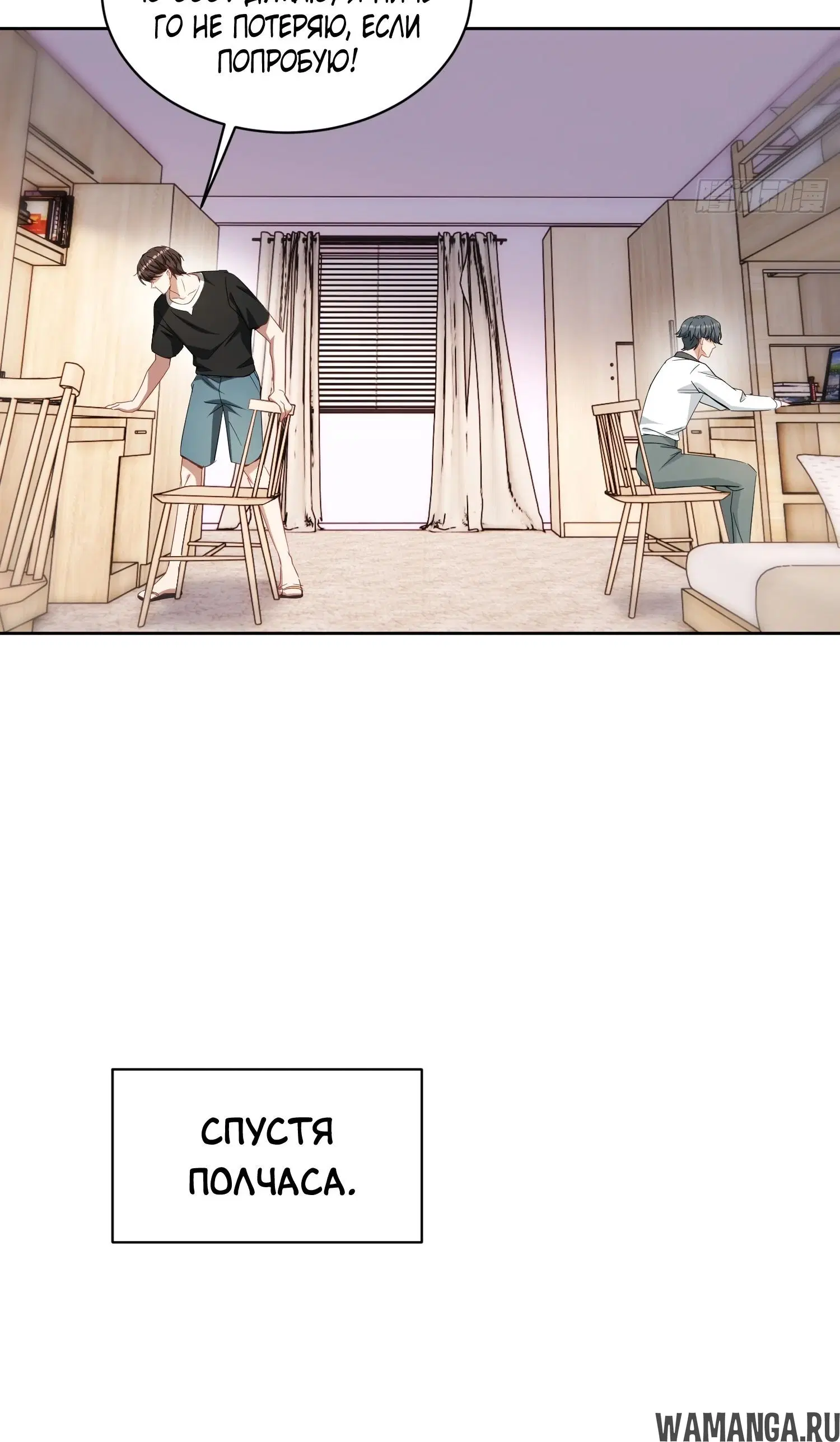 Page 36.000000000