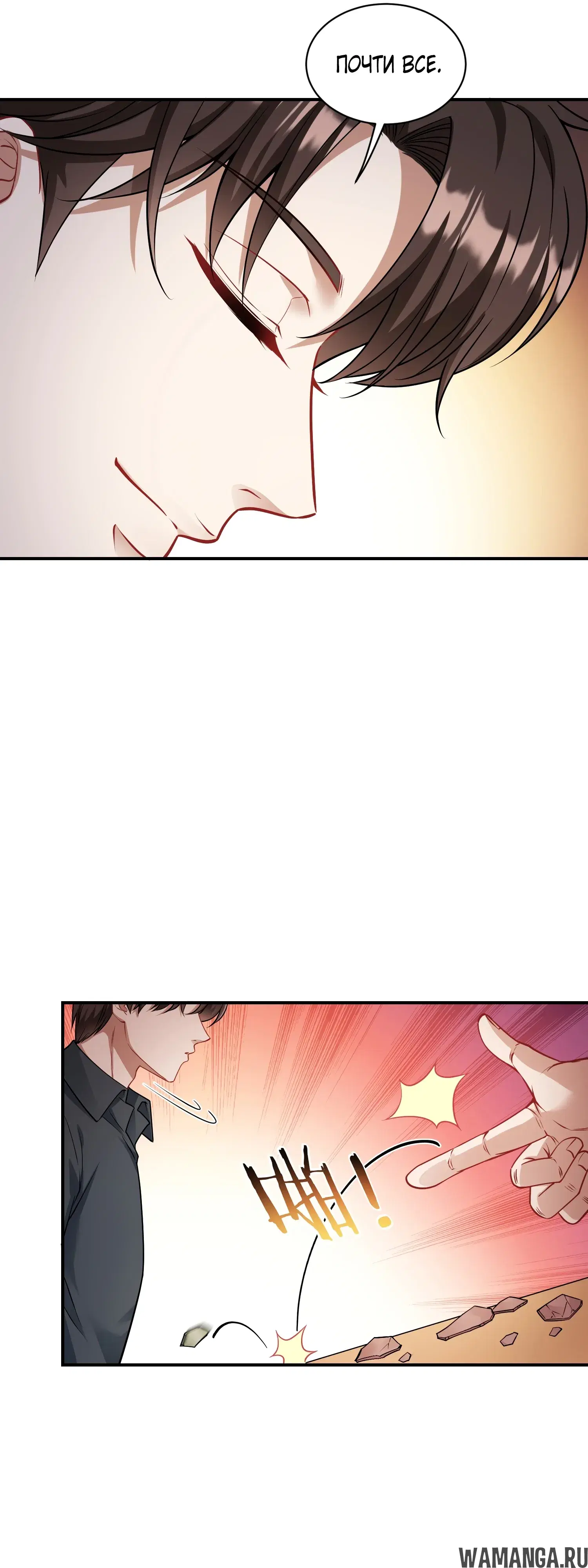 Page 37.000000000