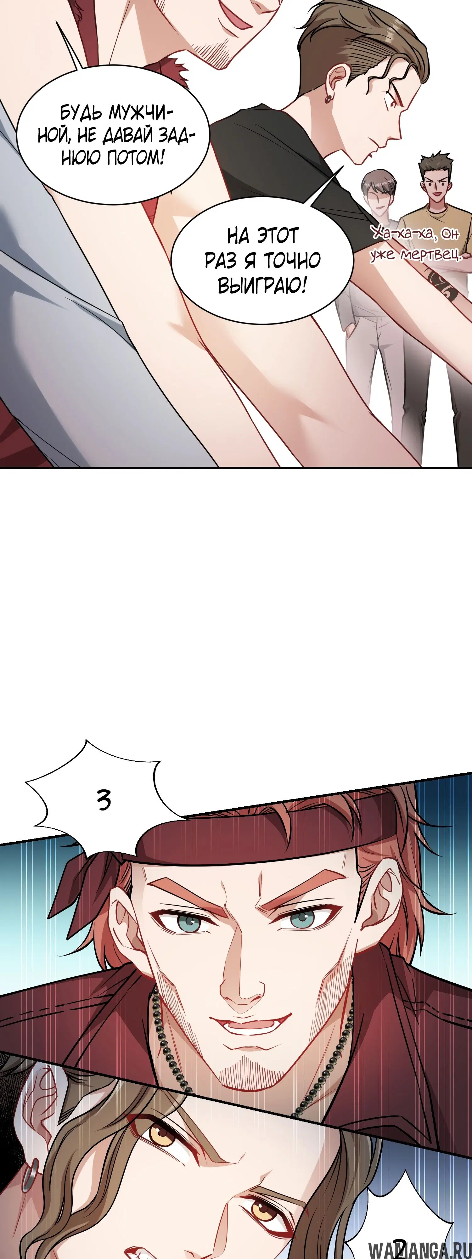 Page 37.000000000