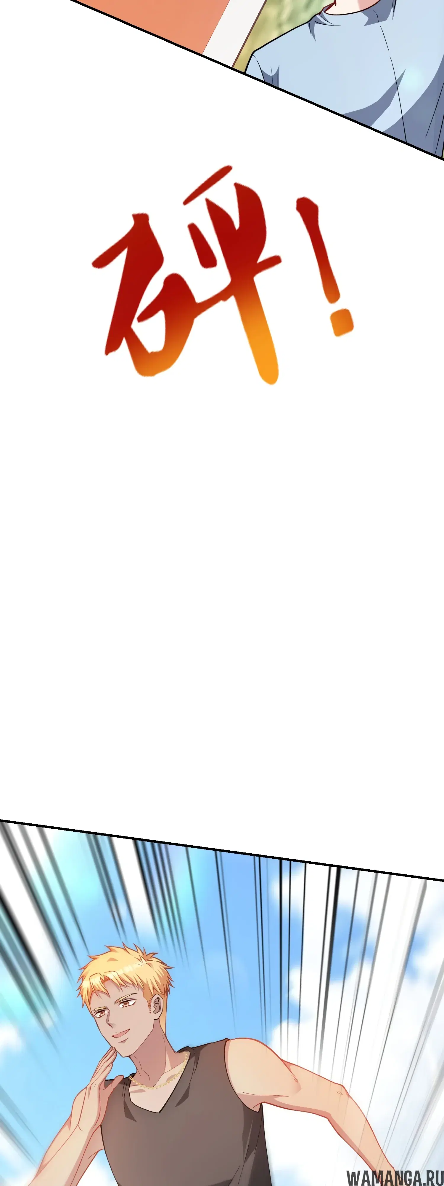 Page 37.000000000