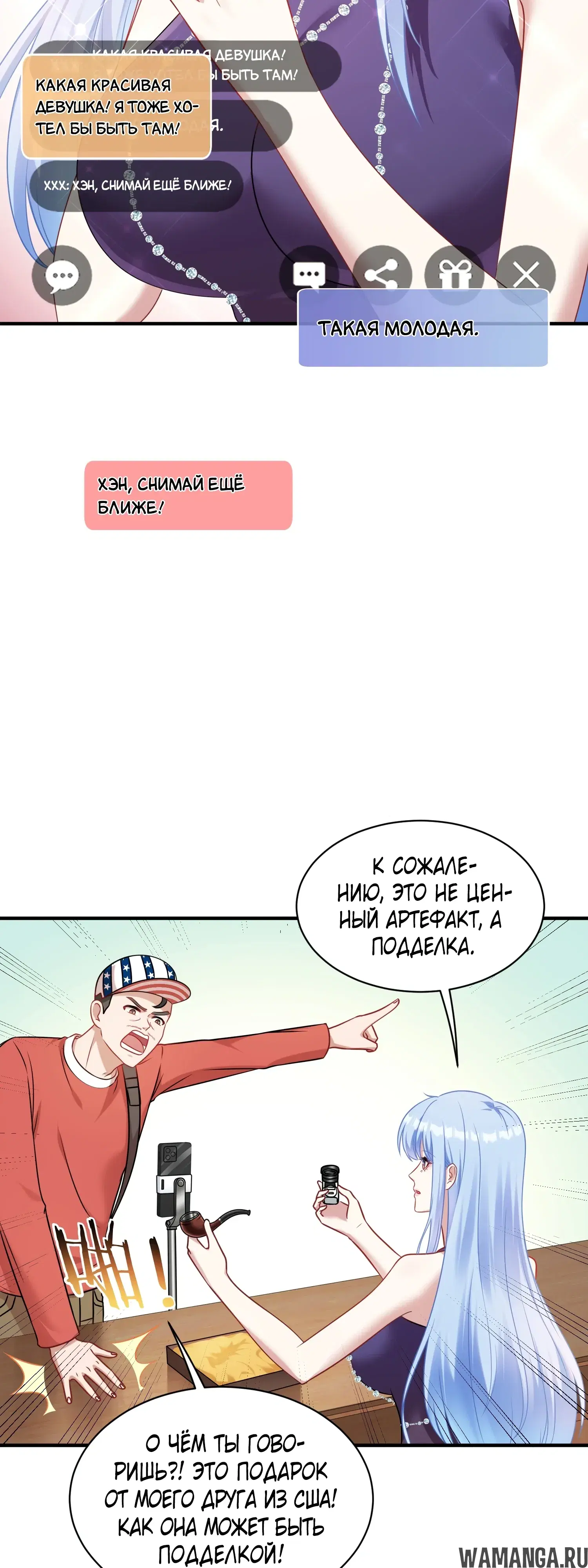 Page 37.000000000