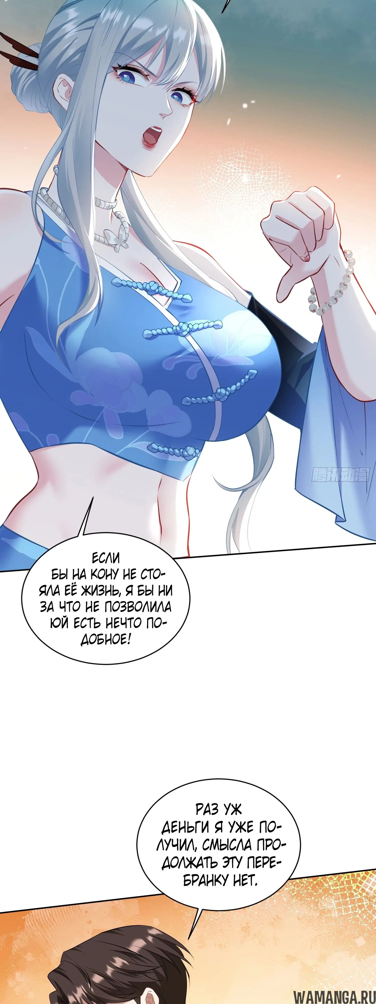Page 37.000000000