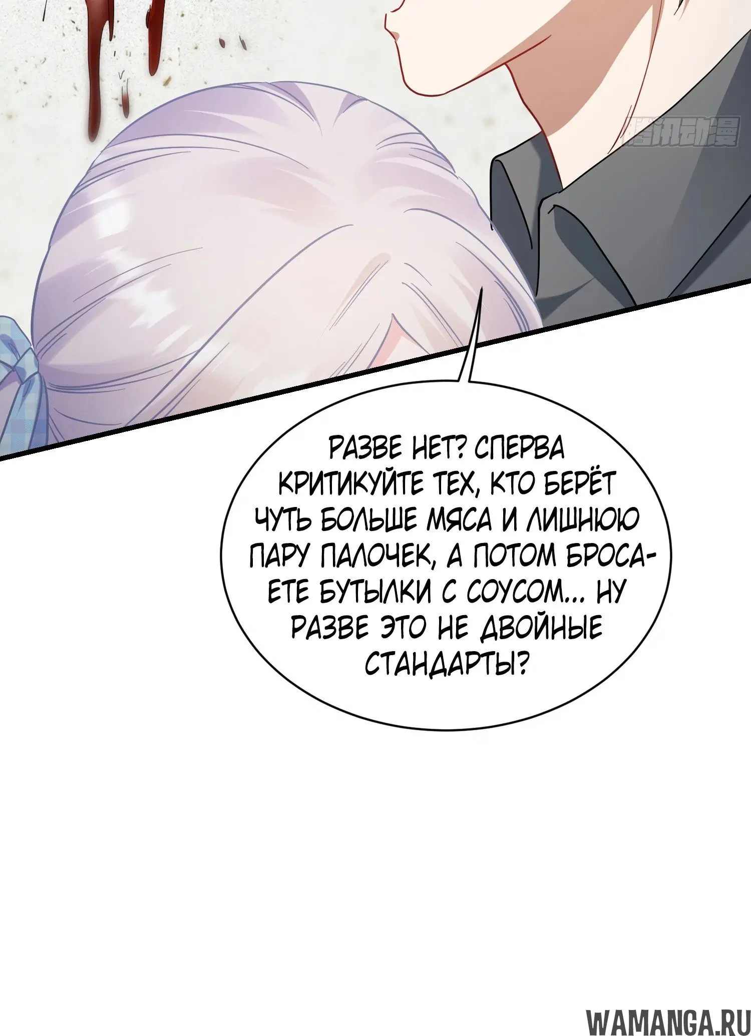 Page 37.000000000