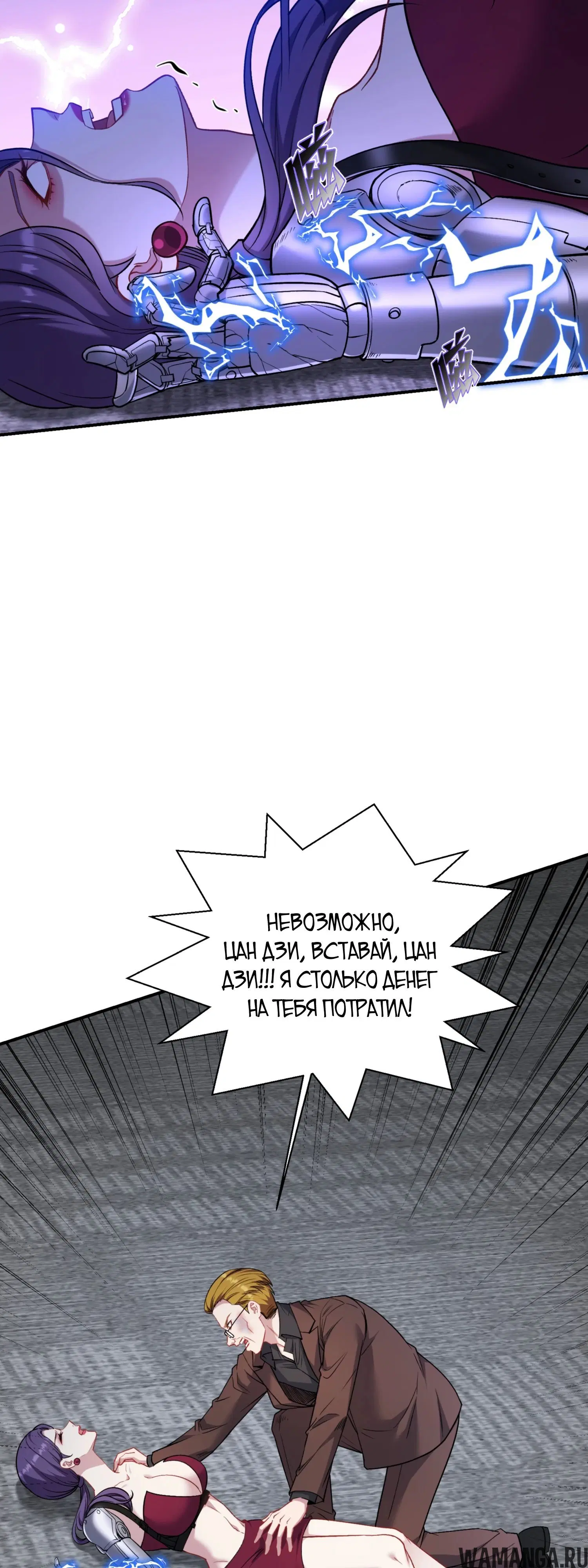 Page 37.000000000