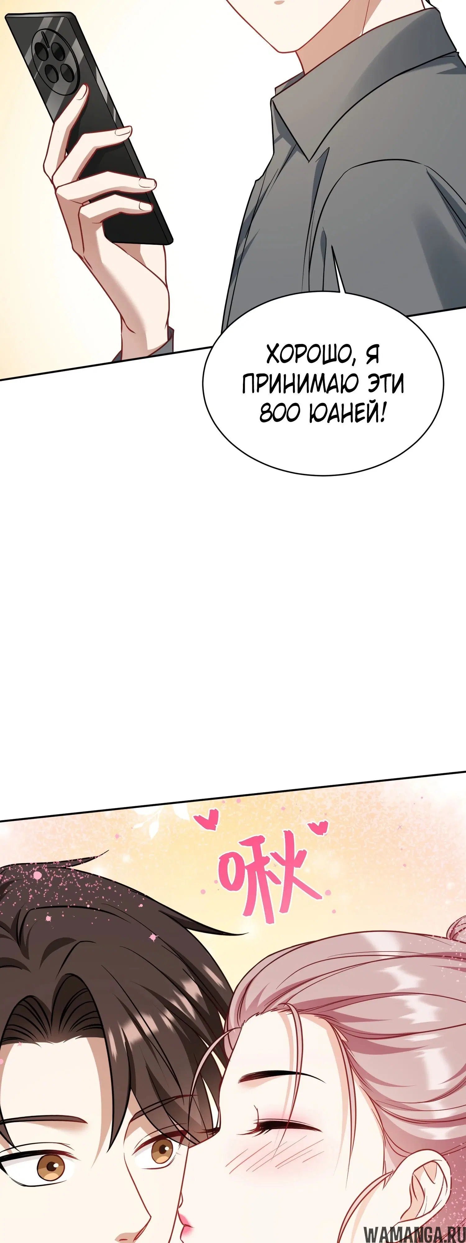 Page 37.000000000