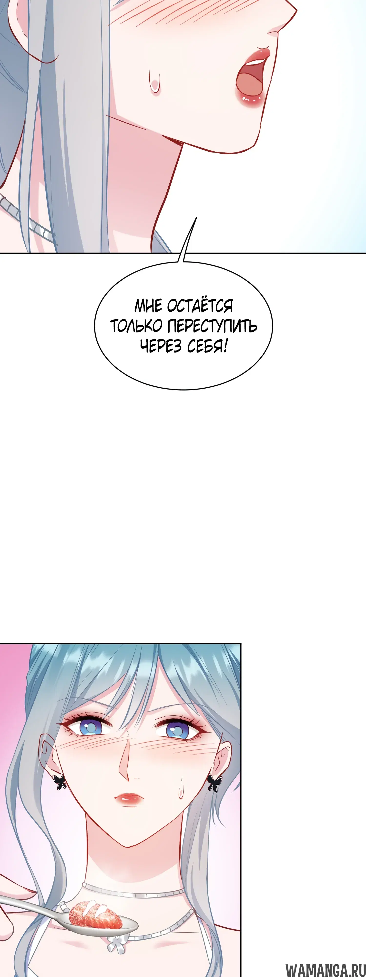 Page 38.000000000