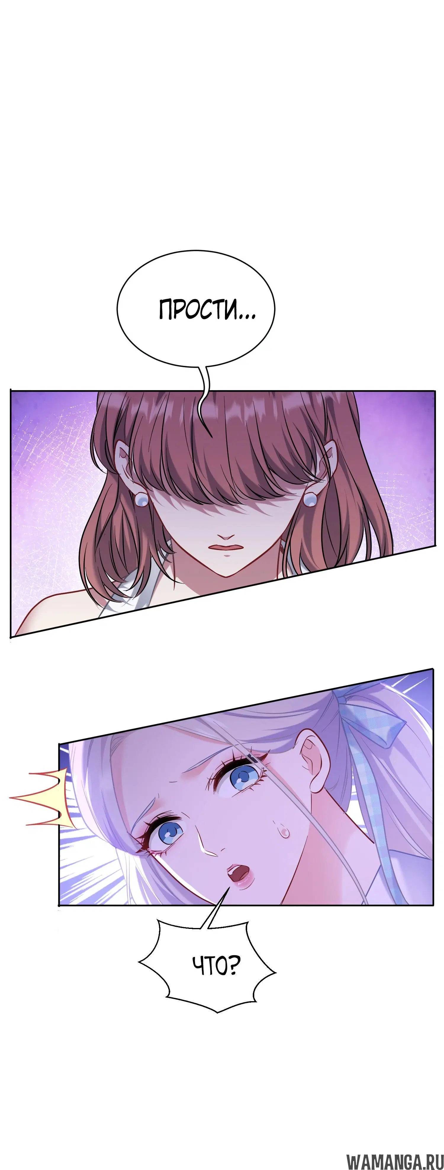 Page 38.000000000