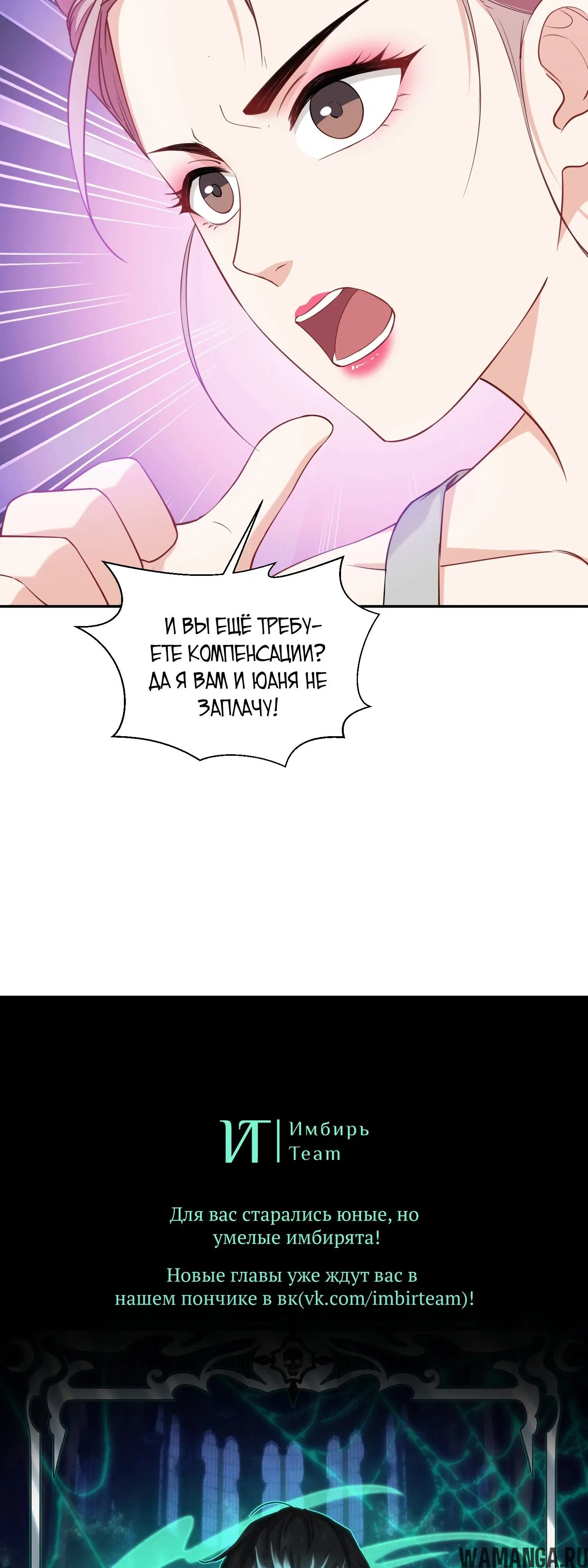 Page 38.000000000