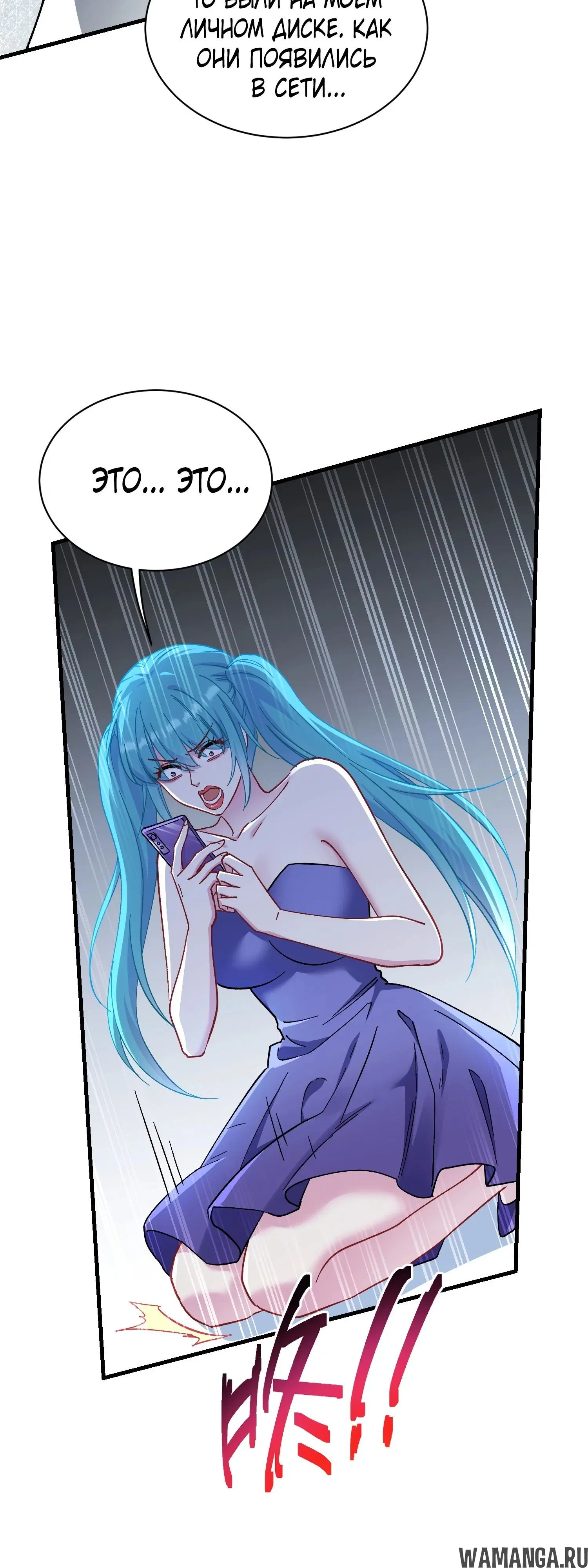 Page 39.000000000
