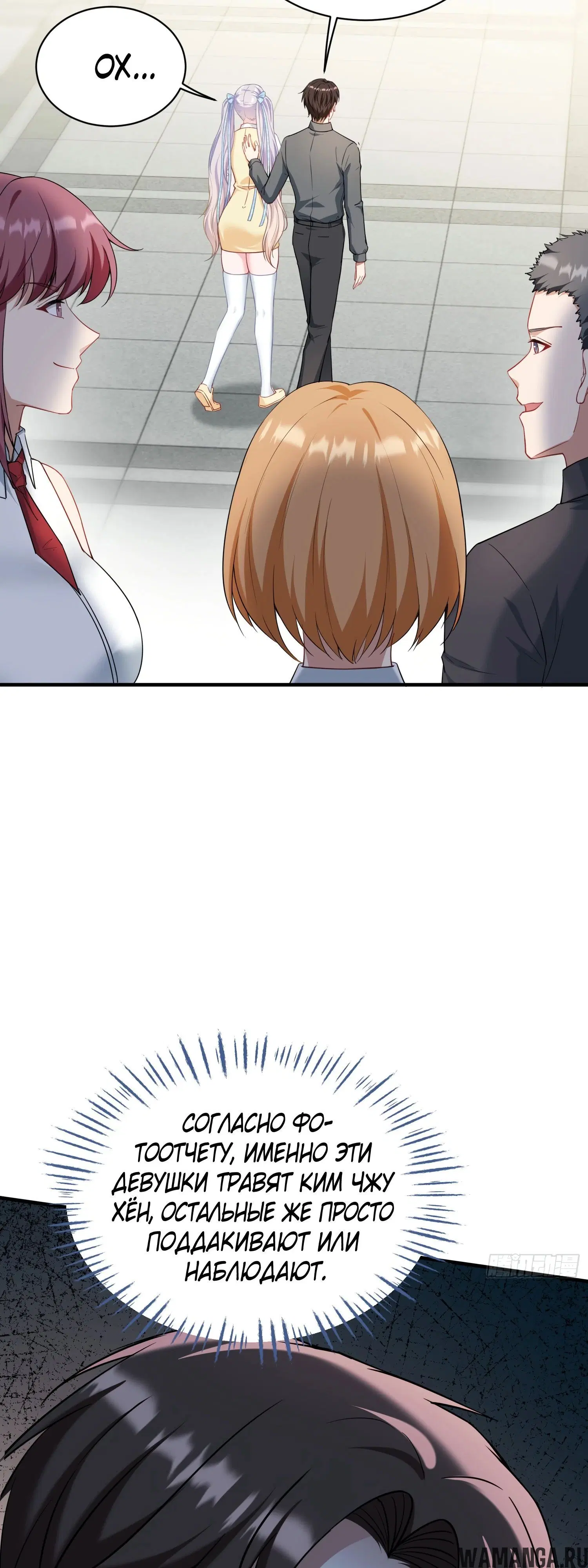 Page 39.000000000