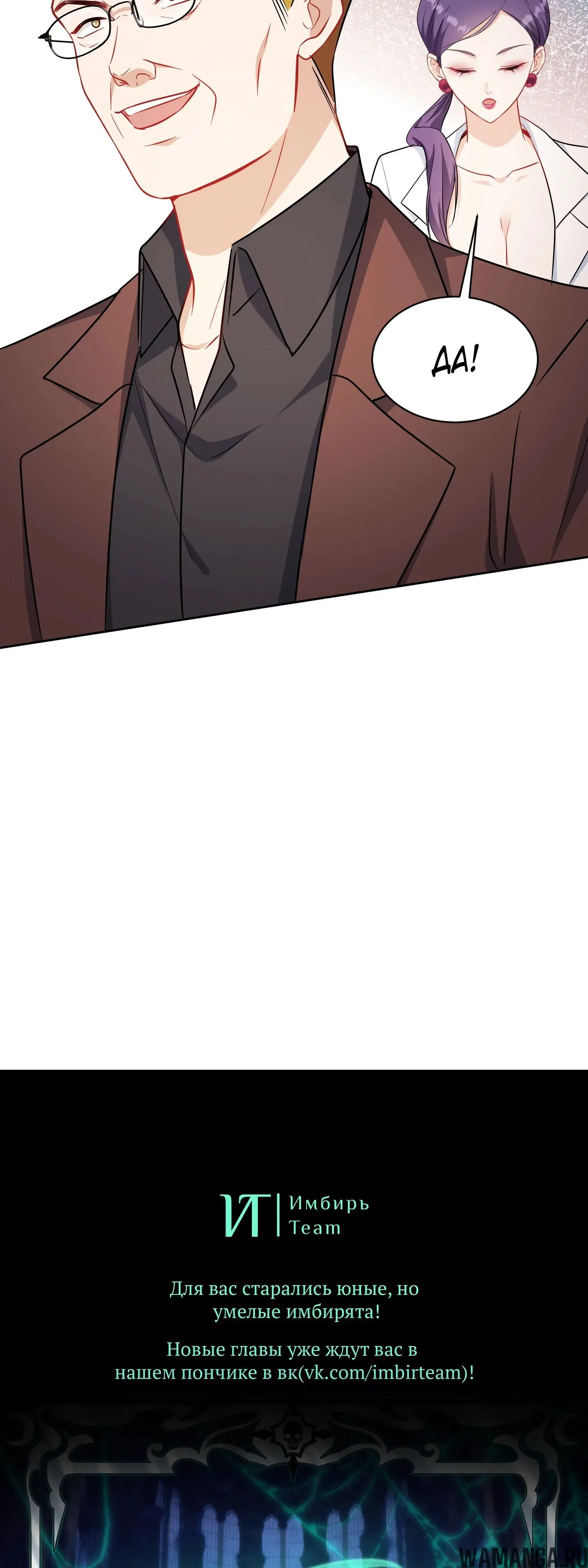 Page 39.000000000