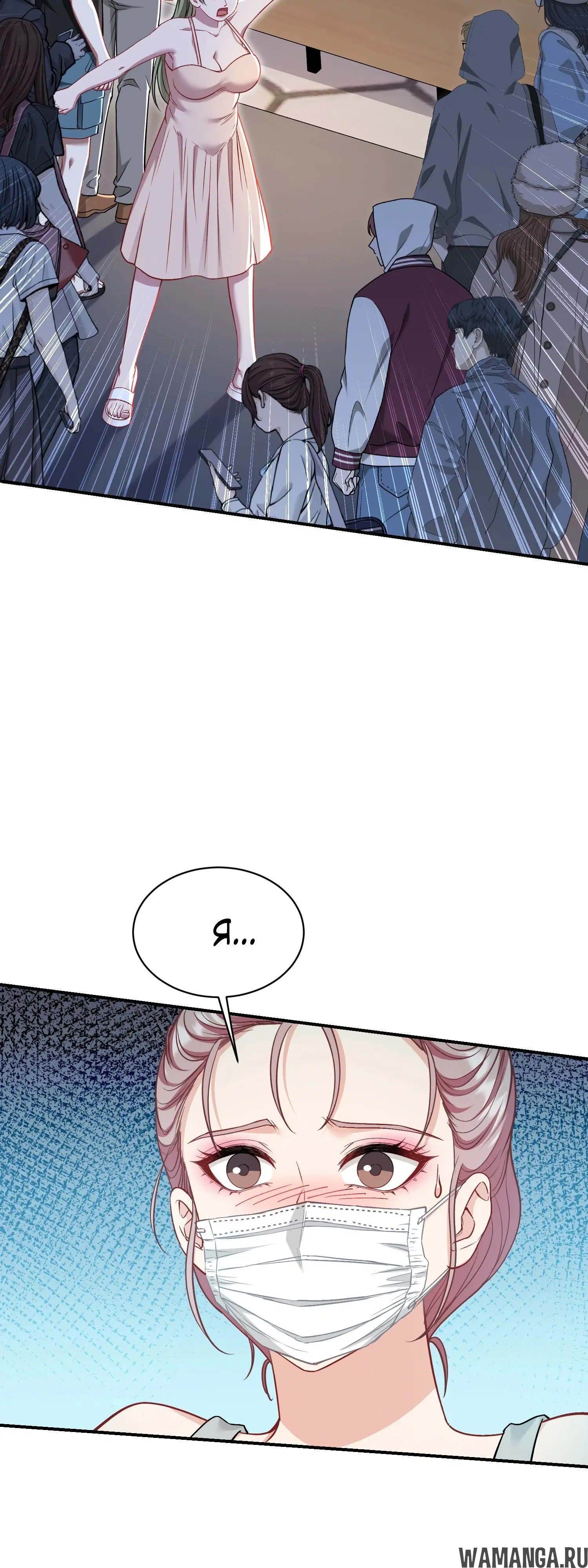Page 39.000000000