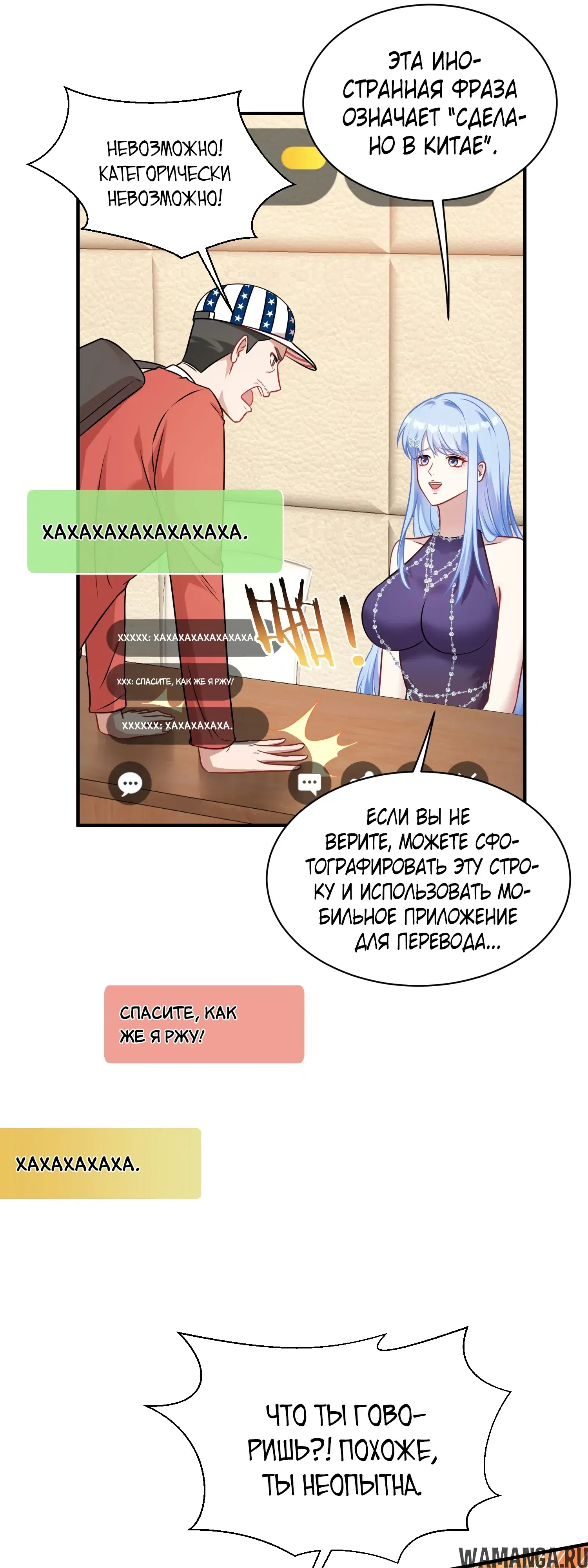 Page 40.000000000