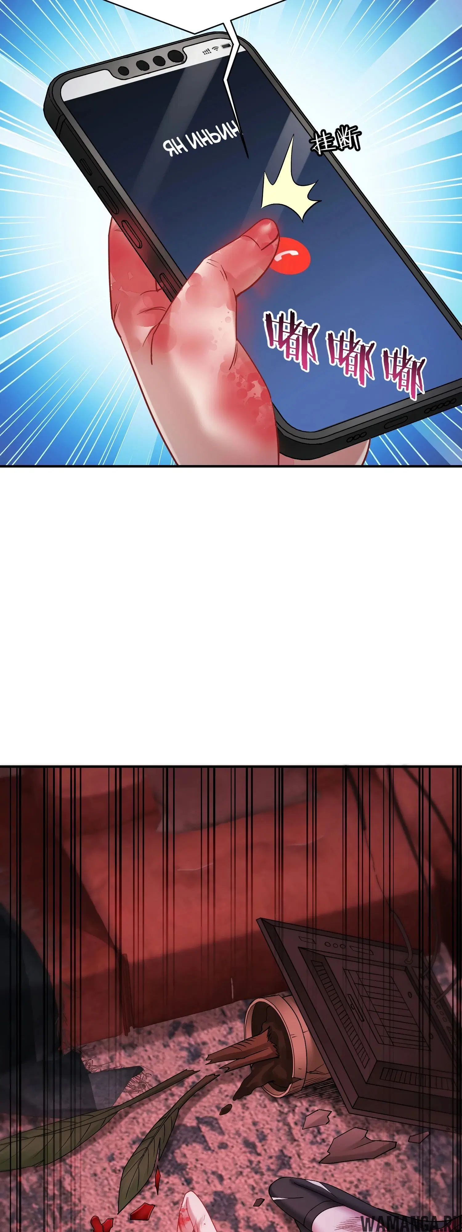 Page 40.000000000