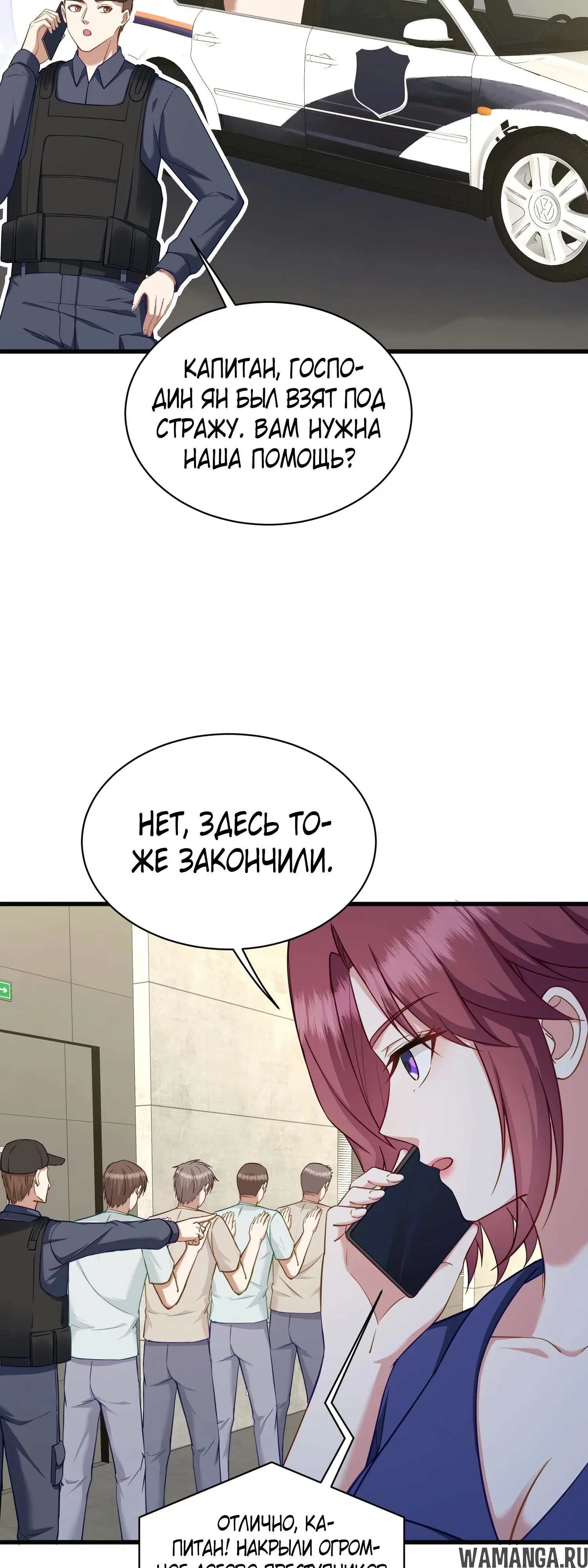Page 40.000000000