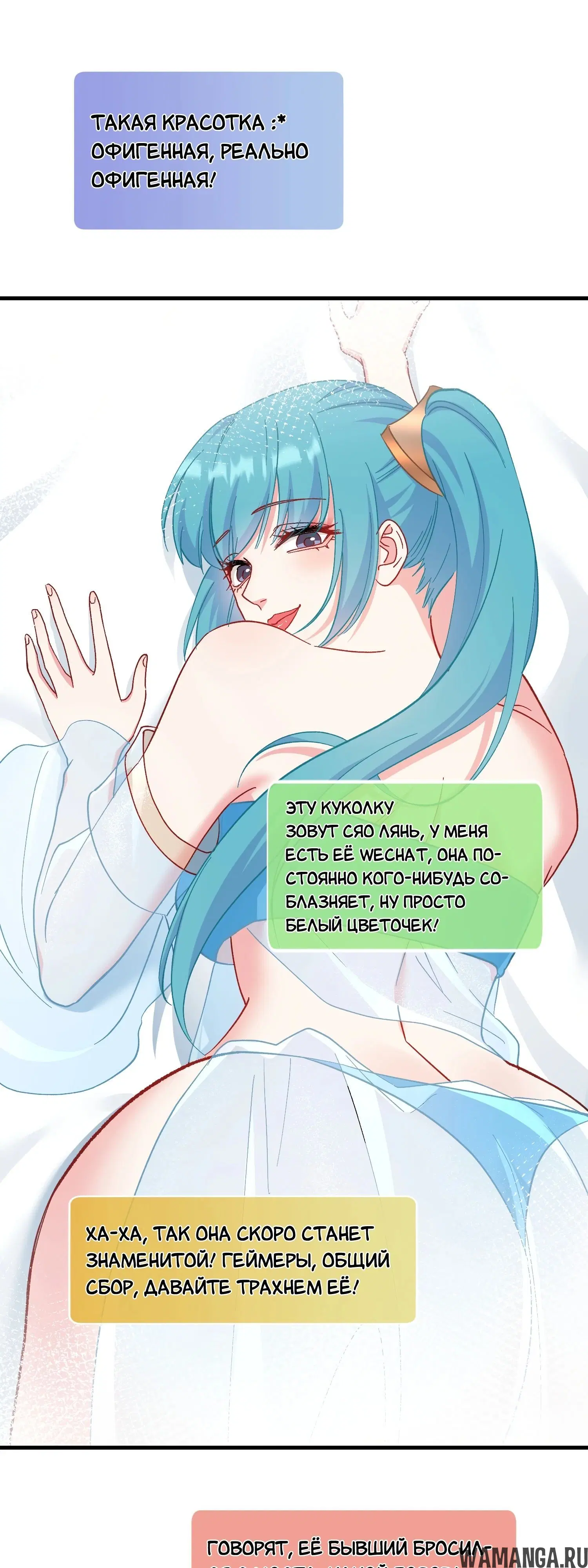 Page 40.000000000
