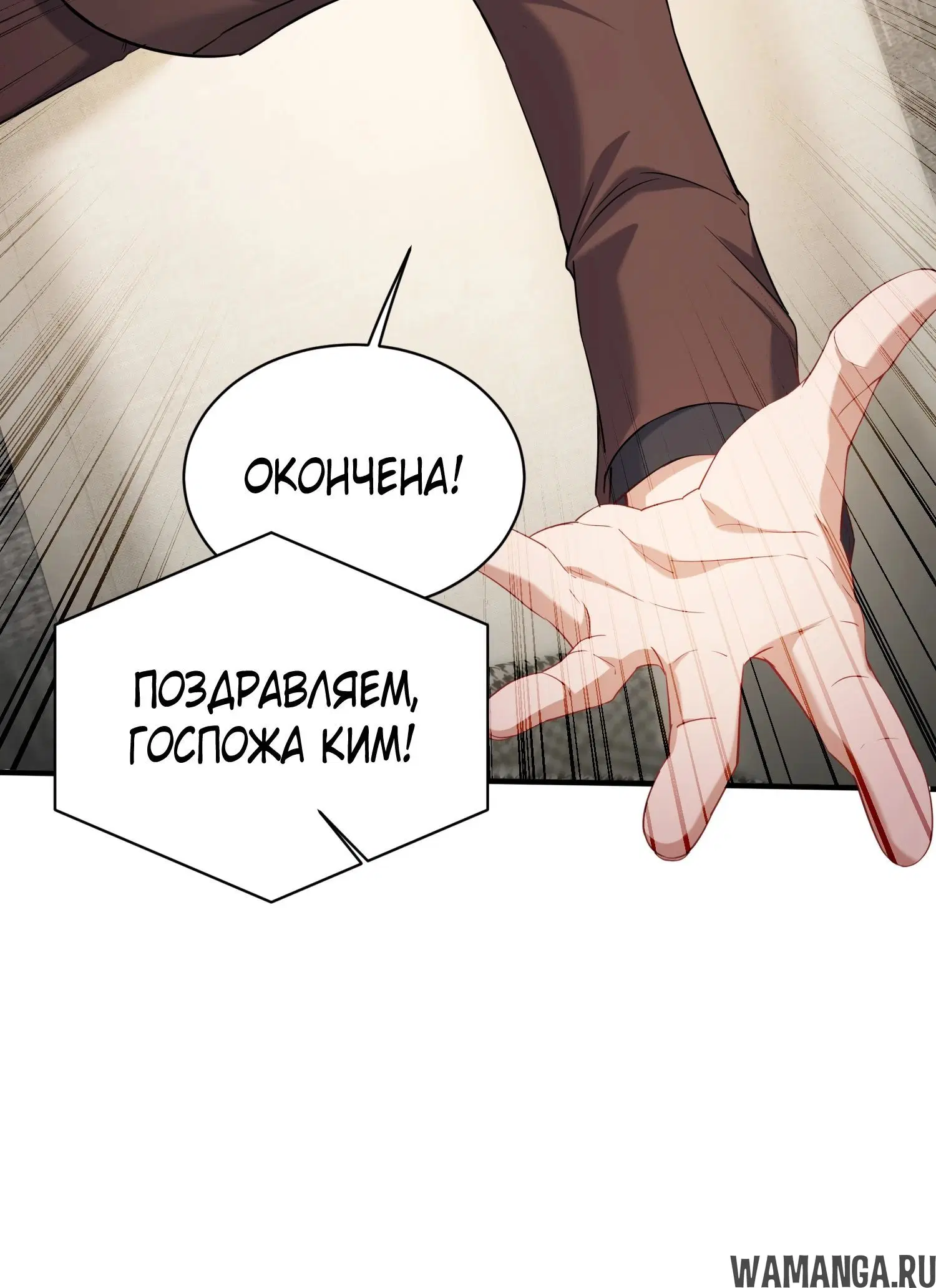 Page 40.000000000