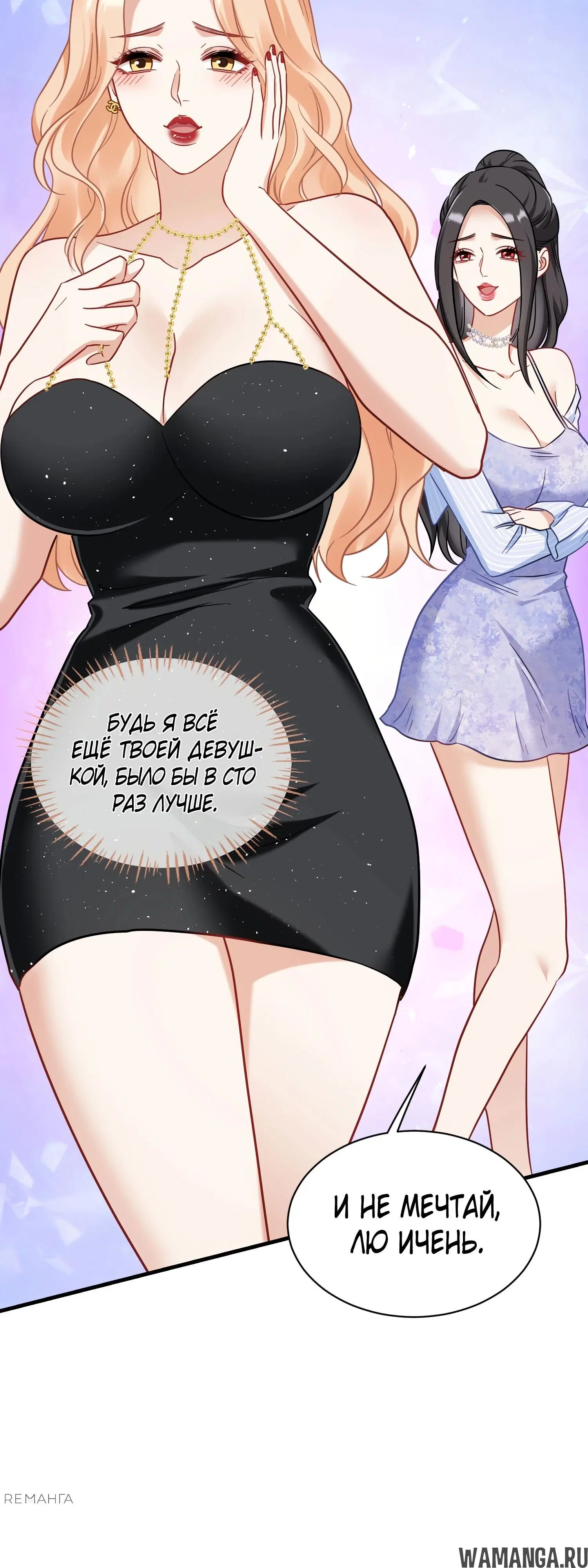 Page 40.000000000