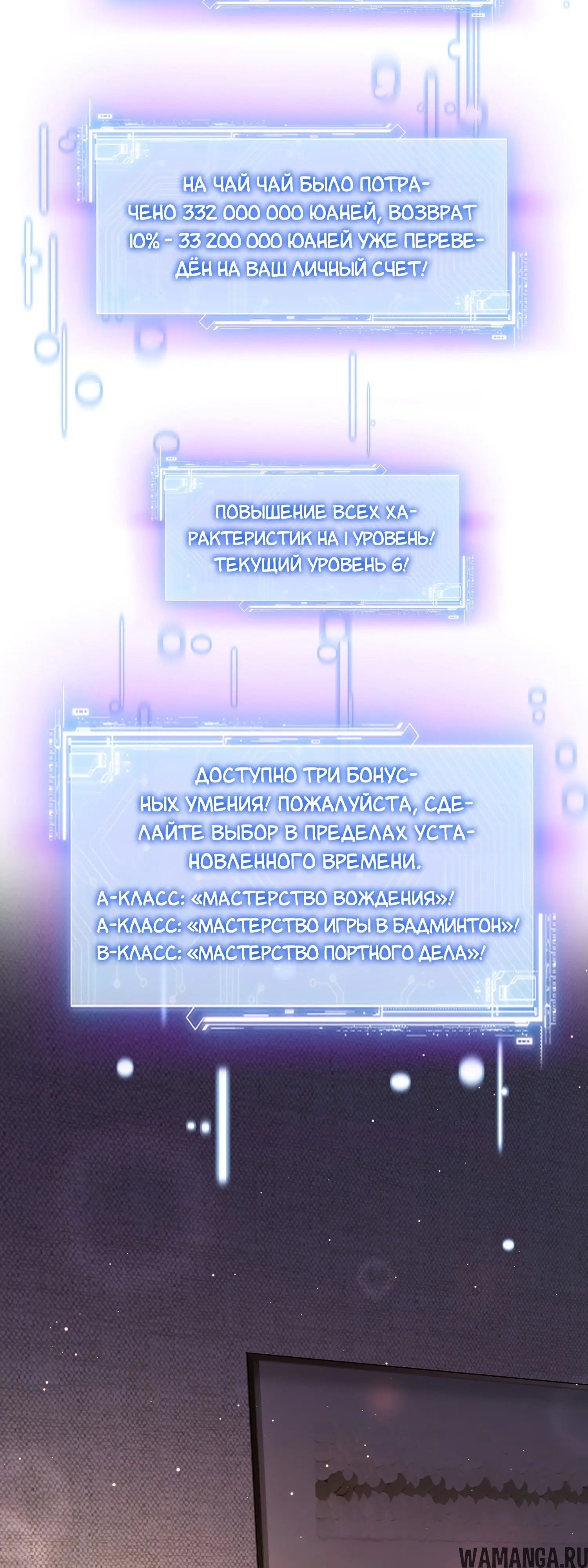 Page 41.000000000