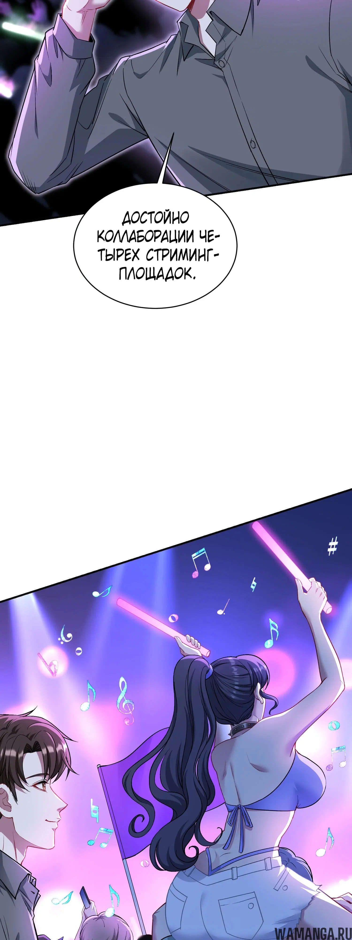 Page 42.000000000