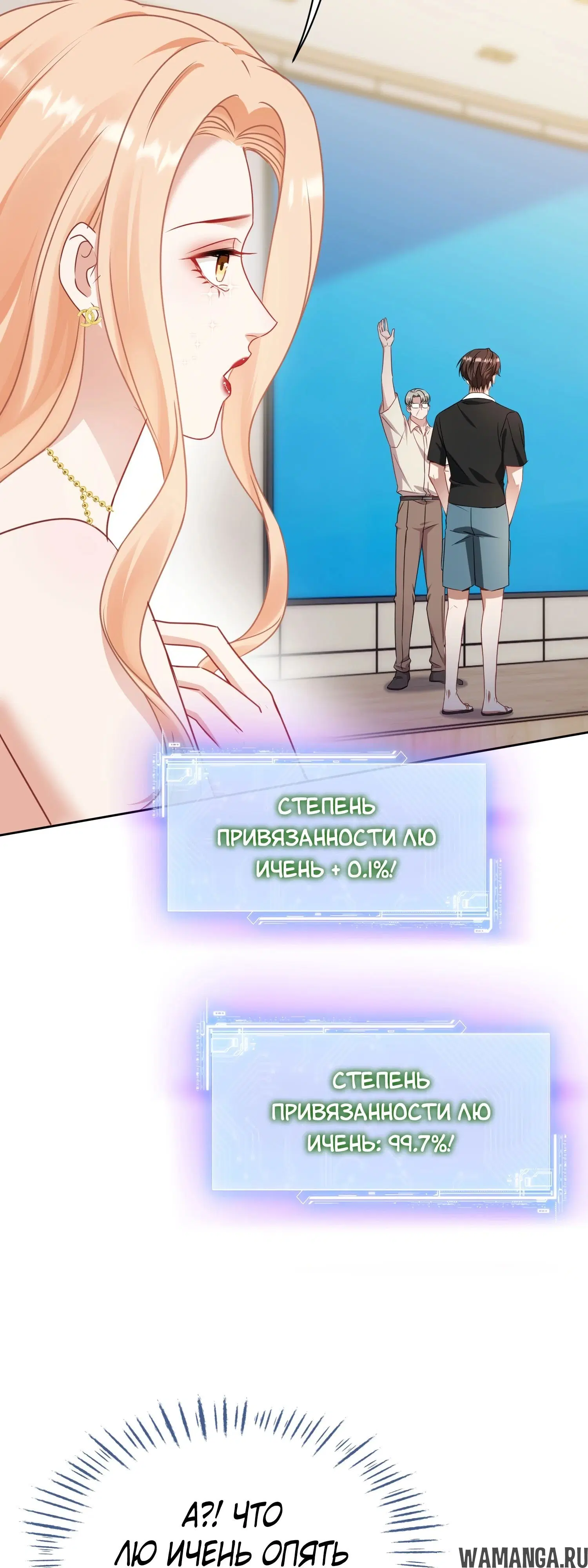 Page 42.000000000