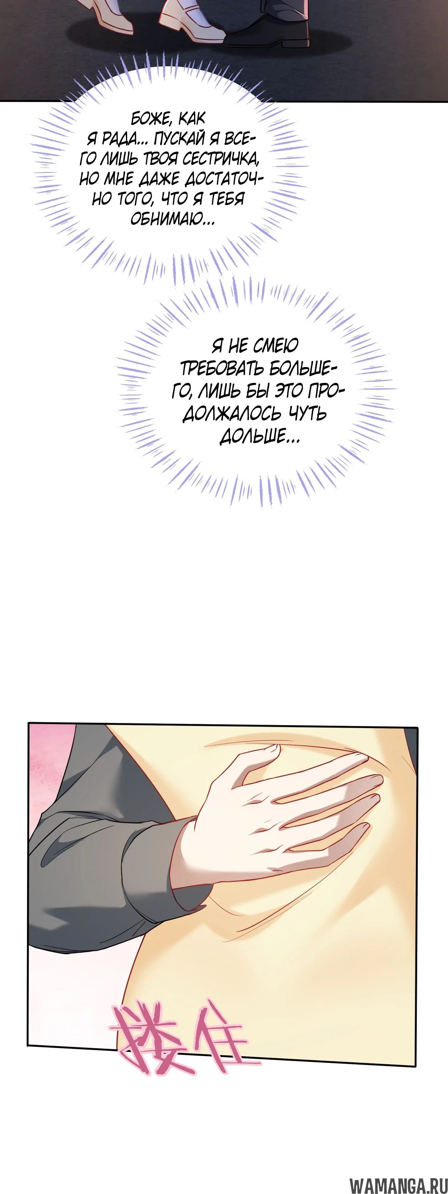 Page 44.000000000