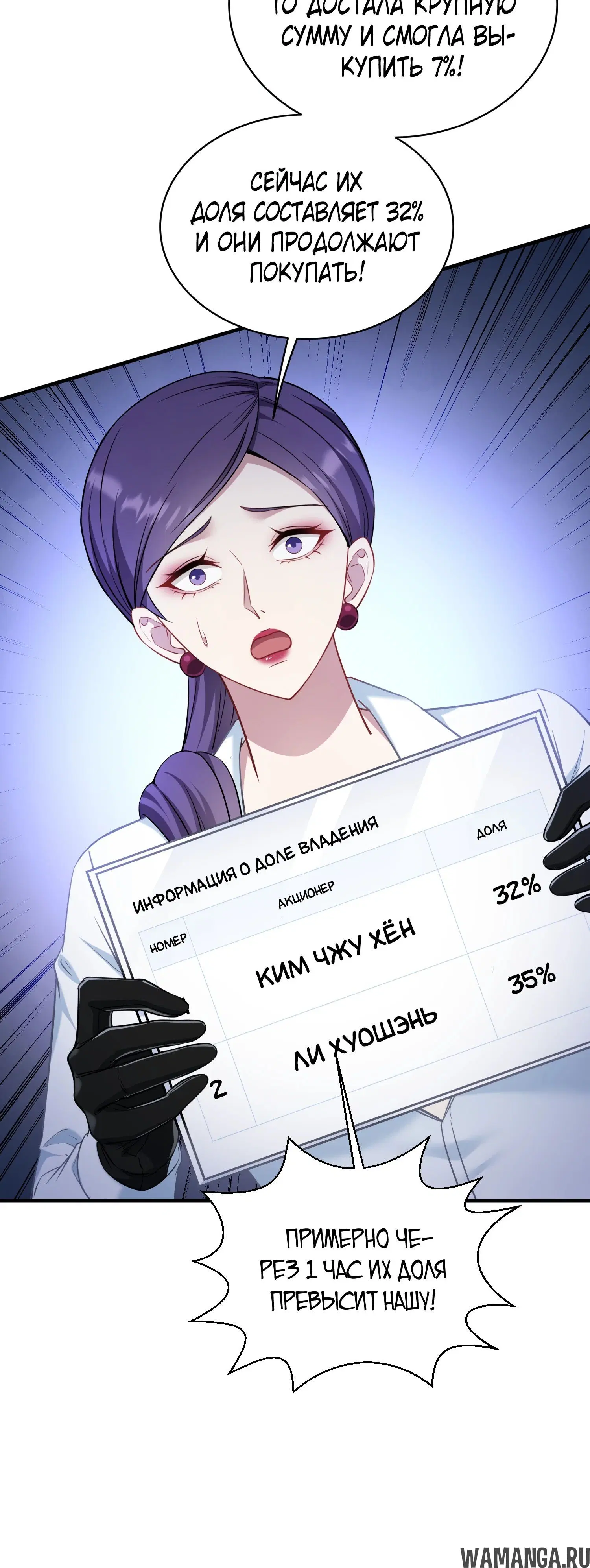 Page 45.000000000