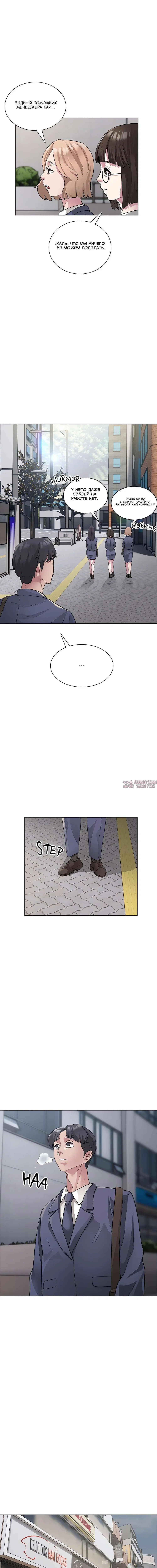 Page 4.001000000