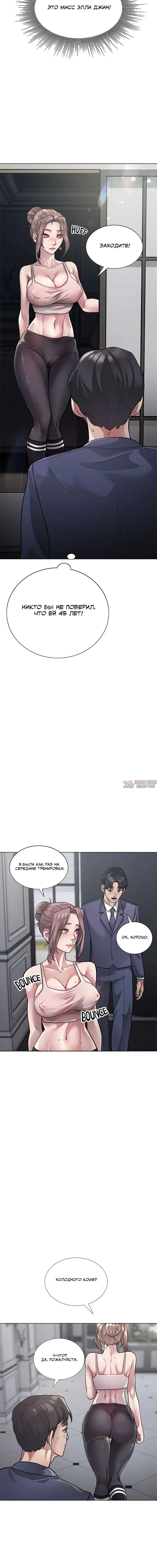 Page 8.001000000