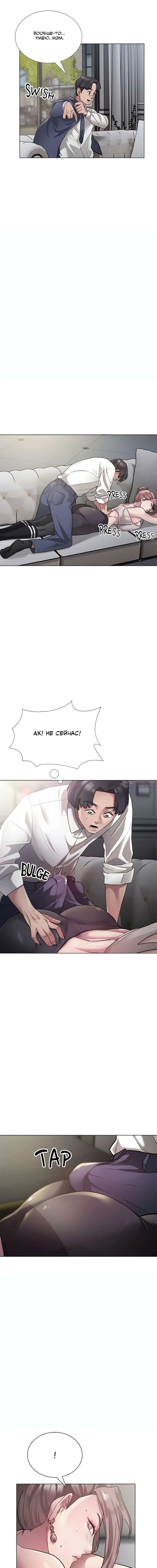 Page 10.000000000