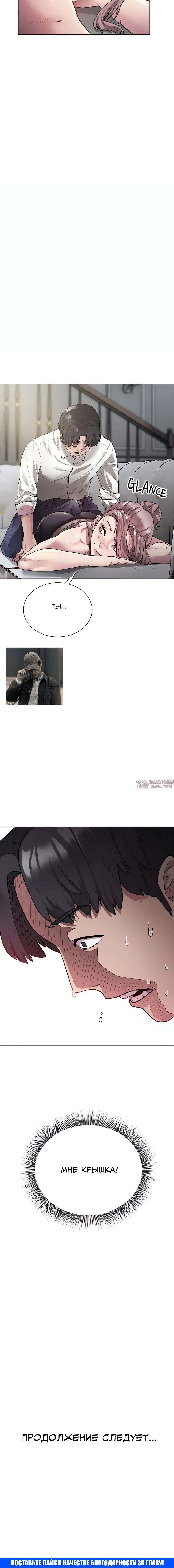 Page 10.001000000