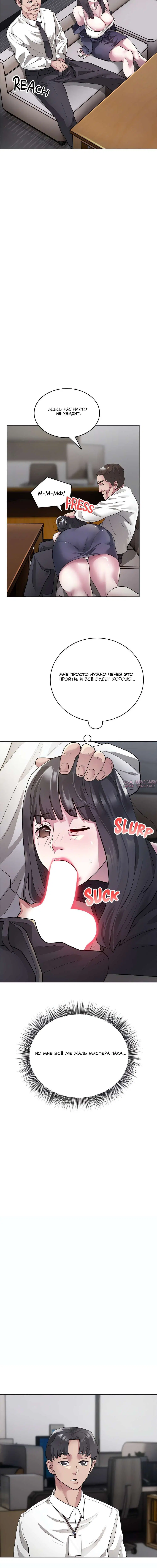 Page 3.001000000