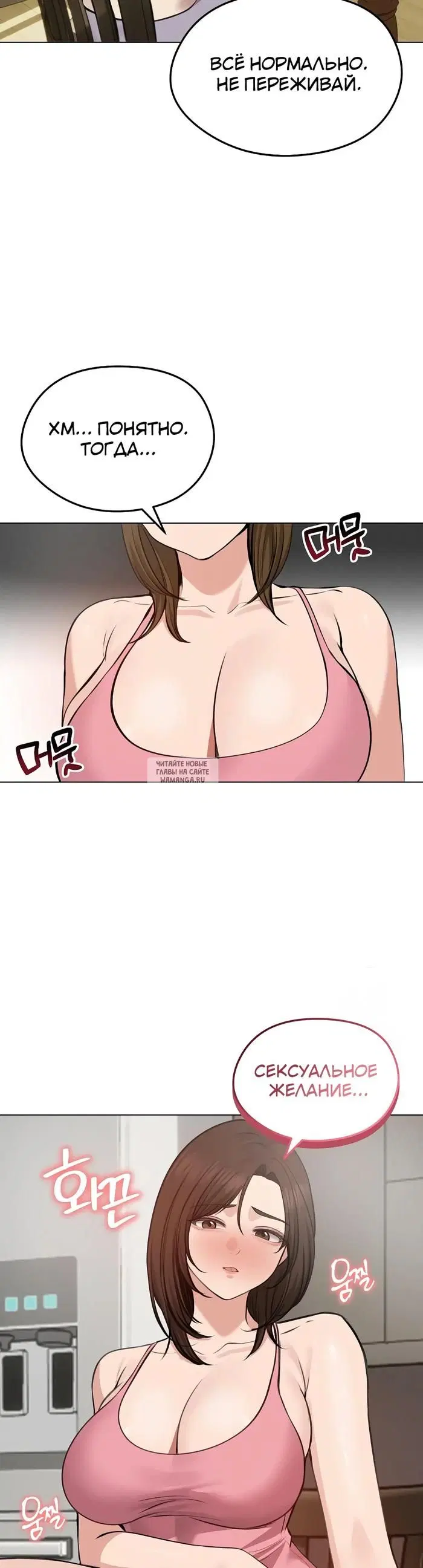 Page 14.000