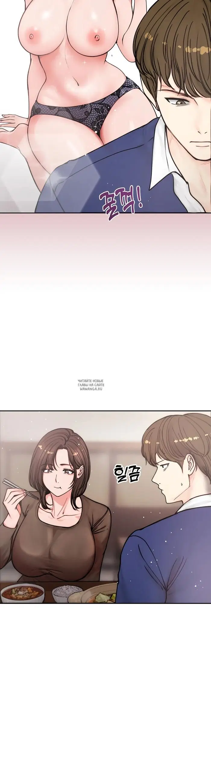 Page 15.000