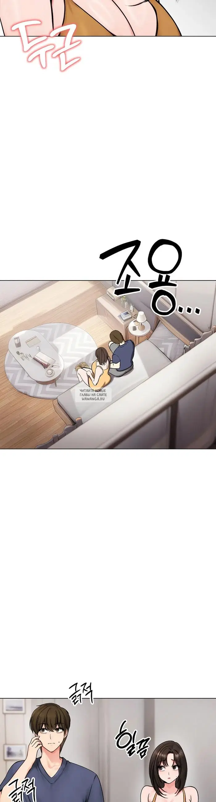 Page 15.000