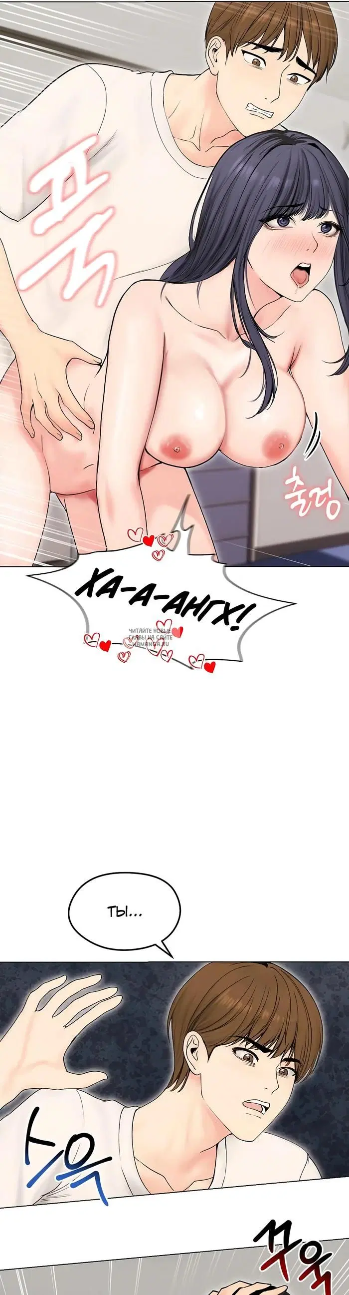 Page 15.000