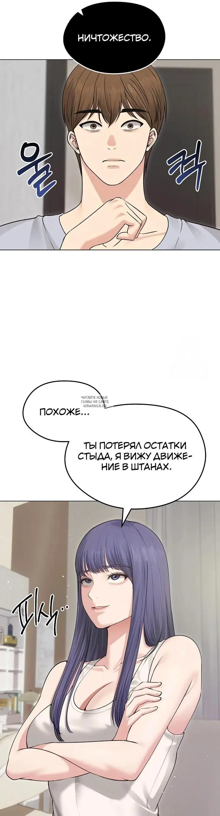 Page 15.000