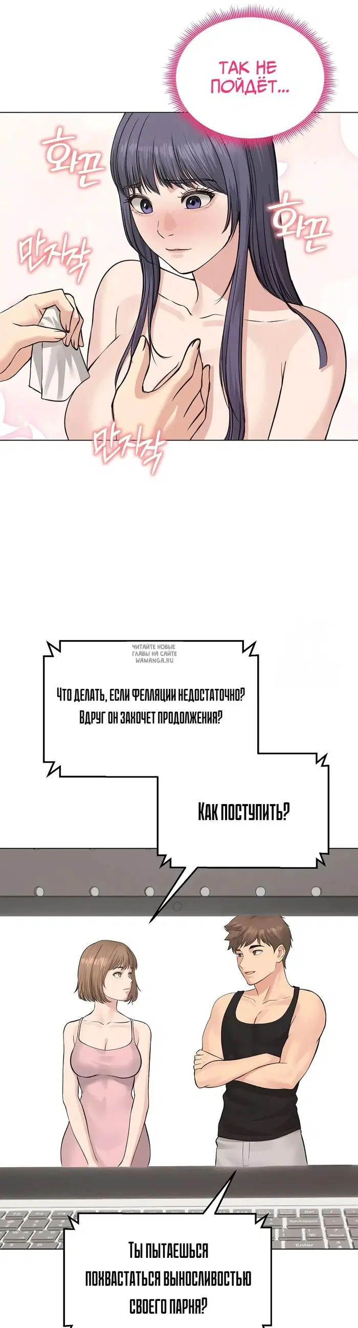 Page 15.000