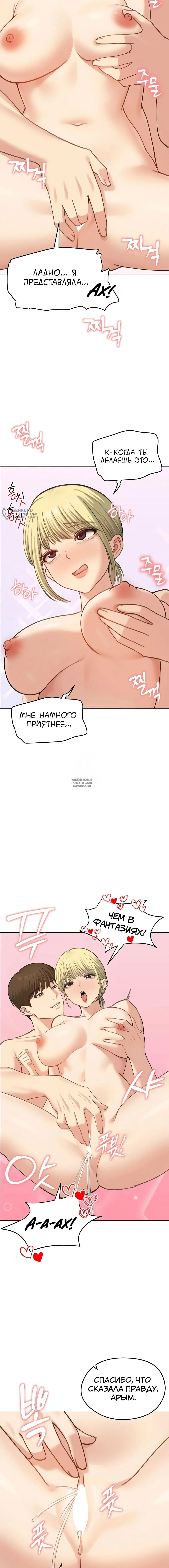Page 15.000