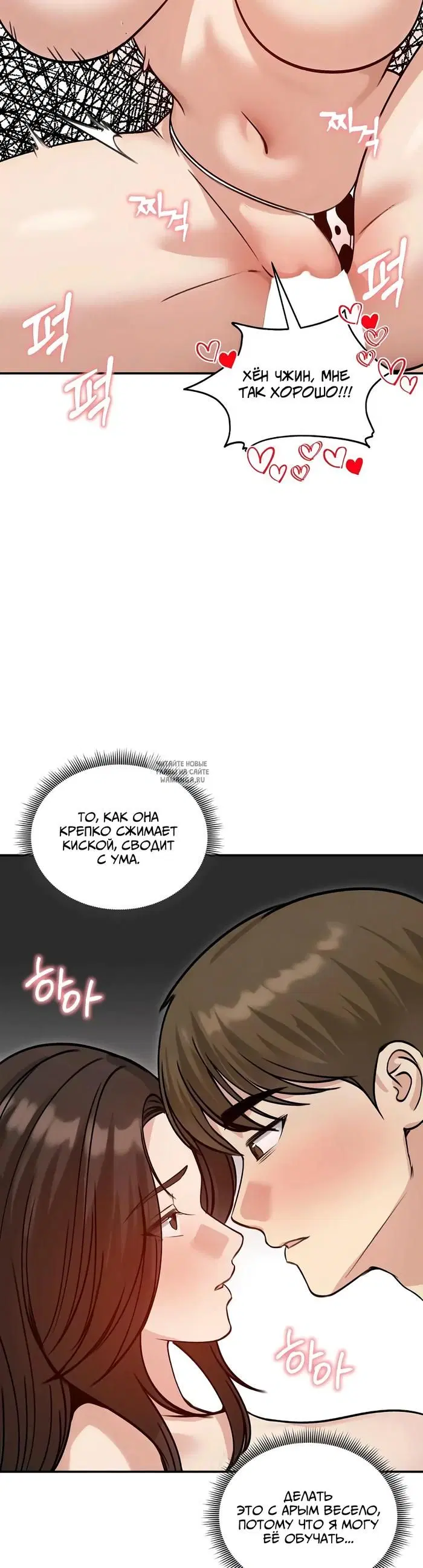 Page 15.000