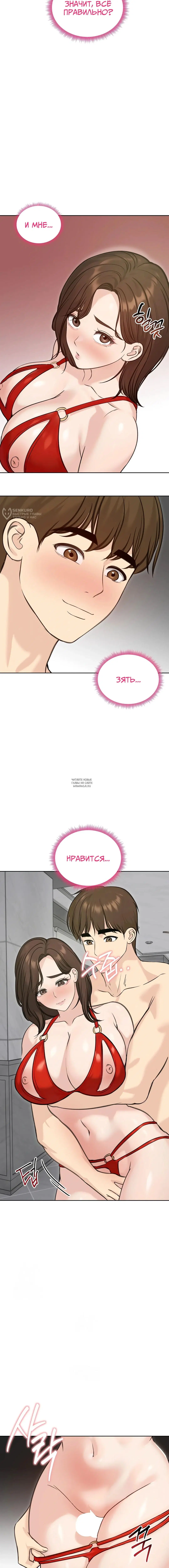 Page 15.000