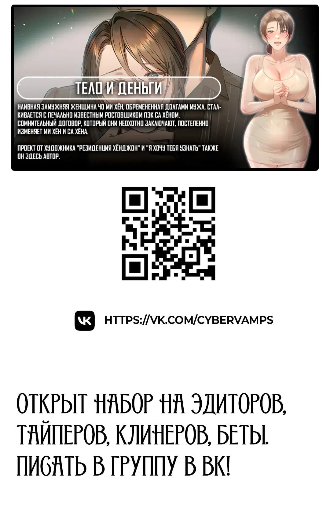 Page 16.001