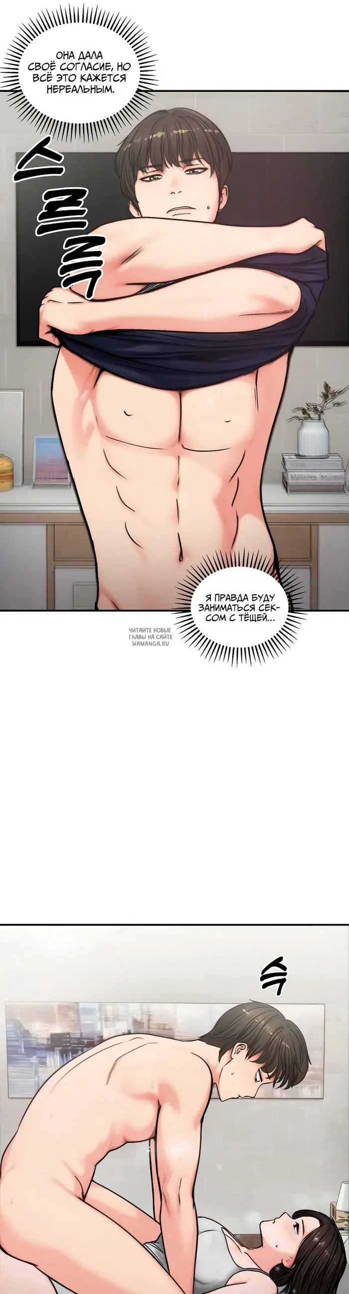 Page 17.000