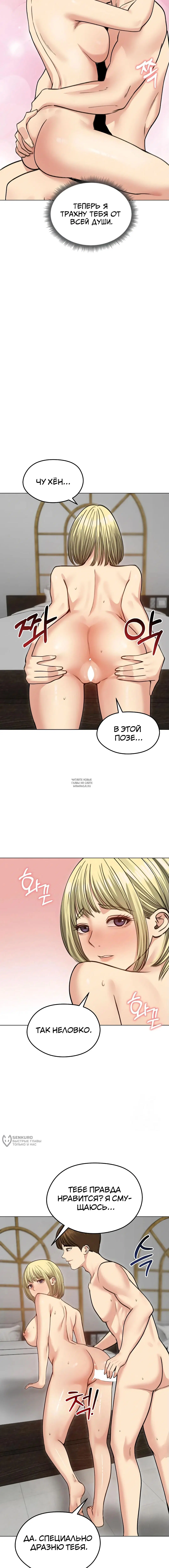 Page 17.000