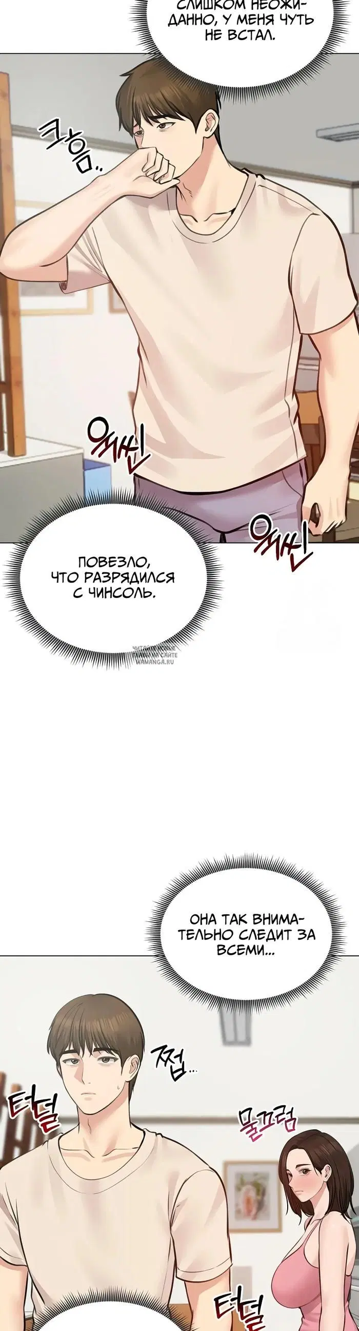 Page 17.000